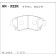 Колодки тормозные дисковые передние TOYOTA CAMRY 91-01 <b>AKEBONO AN-322K</b>