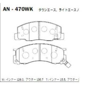 Колодки тормозные дисковые TOYOTA LITEACE NOAH 96- <b>AKEBONO AN-470WK</b>