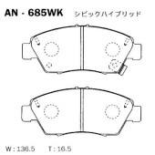 Колодки тормозные дисковые передние HONDA CIVIC VII 01> <b>AKEBONO AN-685WK</b>