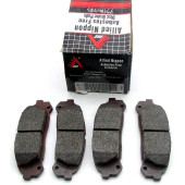 Колодки тормозные ADB0973 Allied Nippon