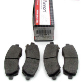 Колодки тормозные ADB3757 Allied Nippon