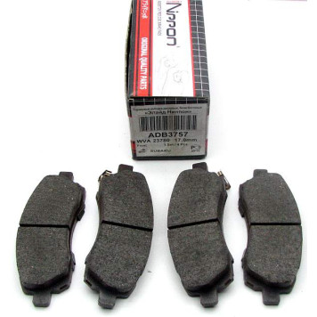 Колодки тормозные ADB3757 Allied Nippon