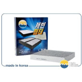 Фильтр салонный угольный <b>AMD AMDFC741C</b>