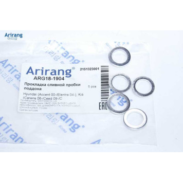 Прокладка сливной пробки поддона <b>ARIRANG ARG181904</b>