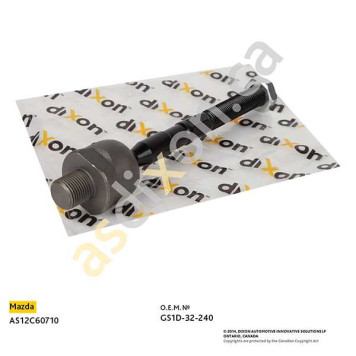 Тяга рулевая GS1D-32-240 Mazda 6(07-) <b>A.S.DIXON AS12C60710</b>