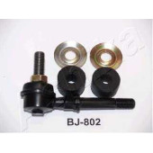 Несущий / направляющий шарнир <b>ASHIKA 73-08-802</b>