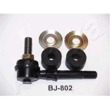 Несущий / направляющий шарнир <b>ASHIKA 73-08-802</b>