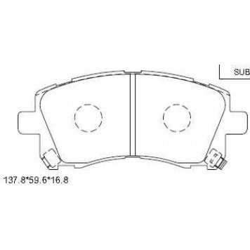 Колодки тормозные <b>ASIMCO KD3780</b>