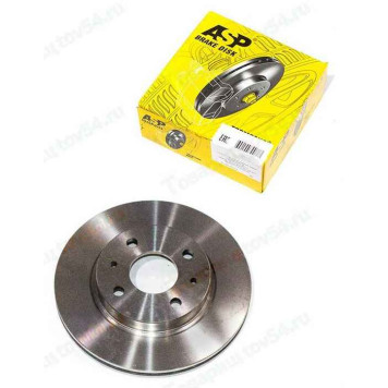 Диск тормозной ВАЗ 2110, 2190 Гранта <b>ASP 260207</b> цена за 1шт, заказ минимум 2шт