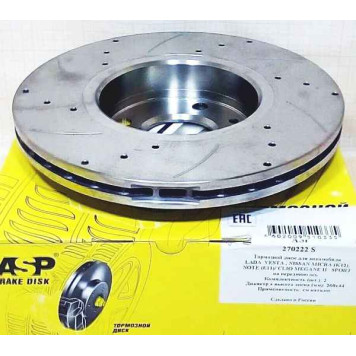 Диск тормозной LADA Largus (12-), Vesta, X-Ray (15-), Renault Logan (08-) перфор с проточкой <b>ASP 270222S</b> 8450006845-1