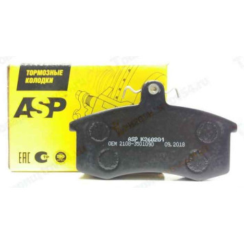Колодки тормозные передние ВАЗ 2108 <b>ASP K260201</b>