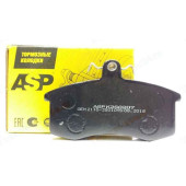 Колодки тормозные передние ВАЗ 2110 <b>ASP K260207</b>