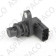 Датчик скорости коробки передач MAZDA-2,3,5,6, CX7 <b>ASPACO AP12551A</b>