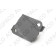 Кронштейн кронштейн крепления глушителя NISSAN ELGRAND MAXIMA MURANO PATHFINDER TEANA <b>ASPACO AP3225</b>
