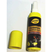 Полироль для пластика АС-2305 Астрохим, спрей (125мл) Лимон, глянцевый