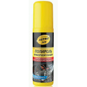 Полироль для пластика АС-2303 Астрохим, спрей (125мл) Горная свежесть, глянцевый