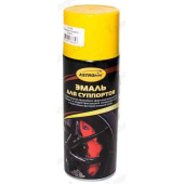 Краска для суппортов желтая (520мл) <b>ASTROhim Ас-616</b> аэрозоль