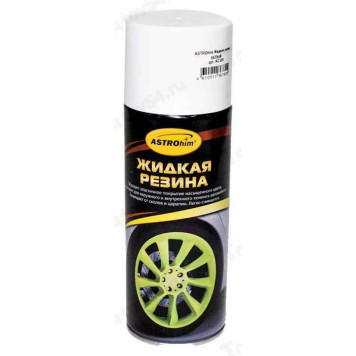 Краска ЖИДКАЯ РЕЗИНА белая (520мл) <b>ASTROhim Ас-651</b> аэрозоль