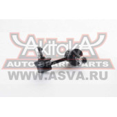 Тяга стабилизатора передняя левая <b>ASVA 0123430</b>