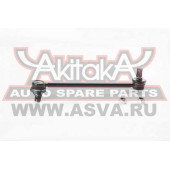 Тяга стабилизатора задняя <b>ASVA 0123480</b>