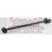 Тяга задняя продольная <b>ASVA 01251MCX</b>