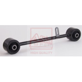 Рычаг независимой подвески колеса, подвеска колеса <b>ASVA 0125GRJ120UL</b>