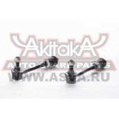 Тяга стабилизатора передняя <b>ASVA 0223310</b>
