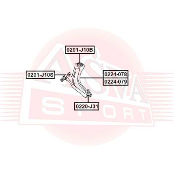 Рычаг <b>ASVA 0224078</b>