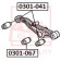 Сайлентблок, рычаг независимой подвески колеса <b>ASVA 0301041</b>