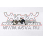 Тяга стабилизатора передняя левая <b>ASVA 0323002</b>
