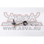 Тяга стабилизатора задняя левая <b>ASVA 0323REL</b>