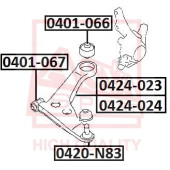Опора шаровая <b>ASVA 0420N83</b>
