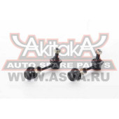 Тяга стабилизатора задняя левая <b>ASVA 0423903</b>