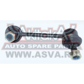 Тяга стабилизатора задняя правая <b>ASVA 0423904</b>