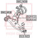 Опора шаровая <b>ASVA 0520MZ3</b>