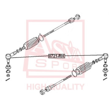 Наконечник поперечной рулевой тяги <b>ASVA 0721RH</b>