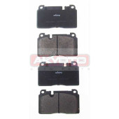 Колодки тормозные <b>ASVA AKD23205</b>