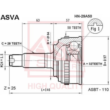Шрус (гарантия 12 месяцев) [12] <b>ASVA HN29A50</b>
