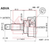 Шарнирный комплект, приводной вал 12 <b>ASVA HN57</b>