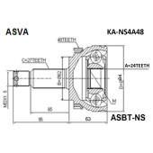 Шрус наружный 24x62x27 12 <b>ASVA KANS4A48</b>