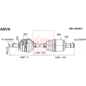 Привод левый 37x670x30 <b>ASVA ME163DRV</b>