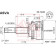 Шрус наружний 22x55x25 = HDK NI-13A42 [12] <b>ASVA NS13A42</b>