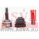 Шрус наружный 23x56x27 12 <b>ASVA NS76A44</b>