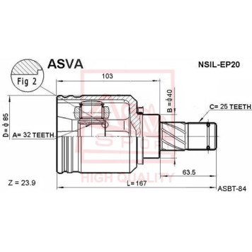 Шрус внутренний левый 32x40x25 12 <b>ASVA NSILEP20</b>