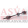 Привод правый 23x794x21 [12] <b>ASVA RNDRLOG</b>