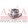 Ступица <b>ASVA TYWHLC120RLH</b>