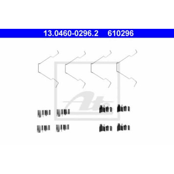 Комплектующие колодок дискового тормоза ATE 610296 / 13.0460-0296.2