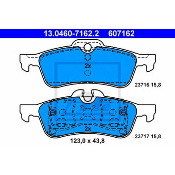 Колодки тормозные дисковые <b>ATE 13.0460-7162.2 / 607162</b>