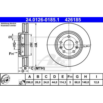 Диск тормозной Qashqai 14- <b>ATE 24.0126-0185.1</b>