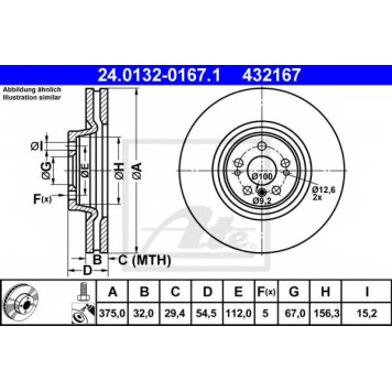 Тормозной диск ATE 432167 / 24.0132-0167.1